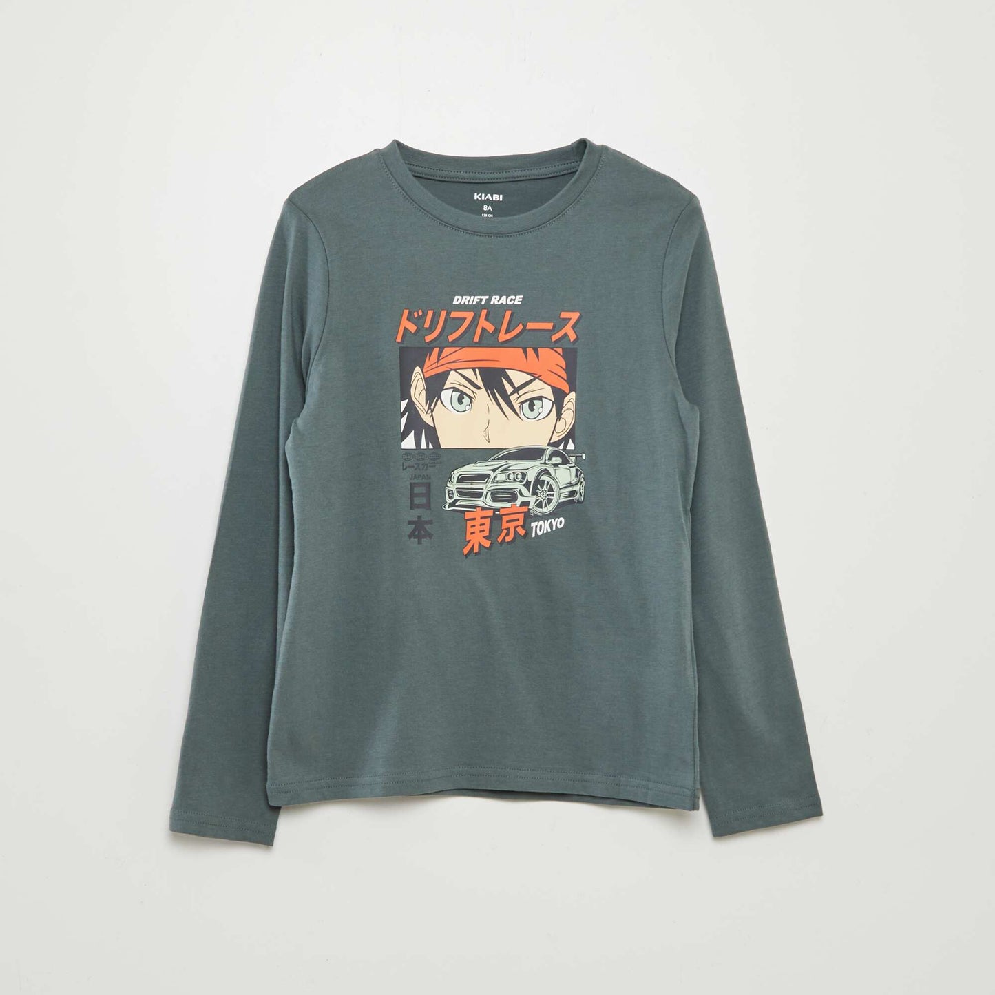 Printed T-shirt KHAKI