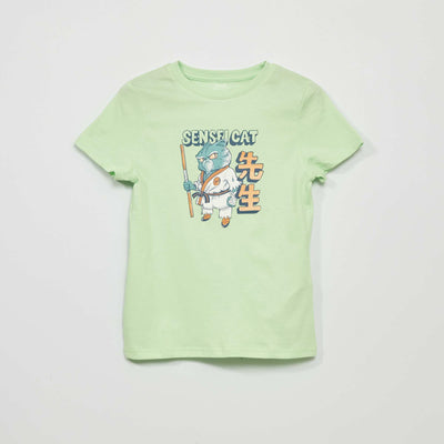 تي شيرت جيرسي بأكمام قصيرة باللون الأخضر