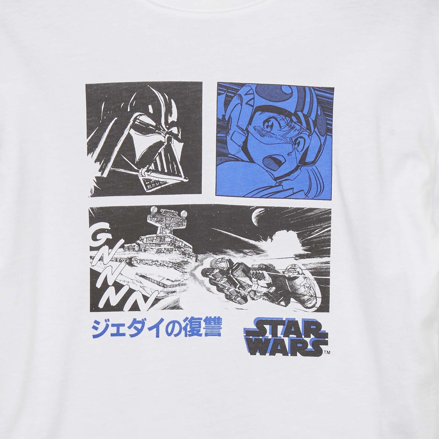 Jersey Star Wars T-shirt WHITE