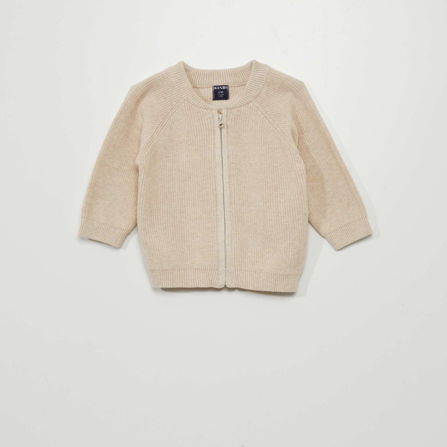 Ribbed zip-up cardigan BEIGE