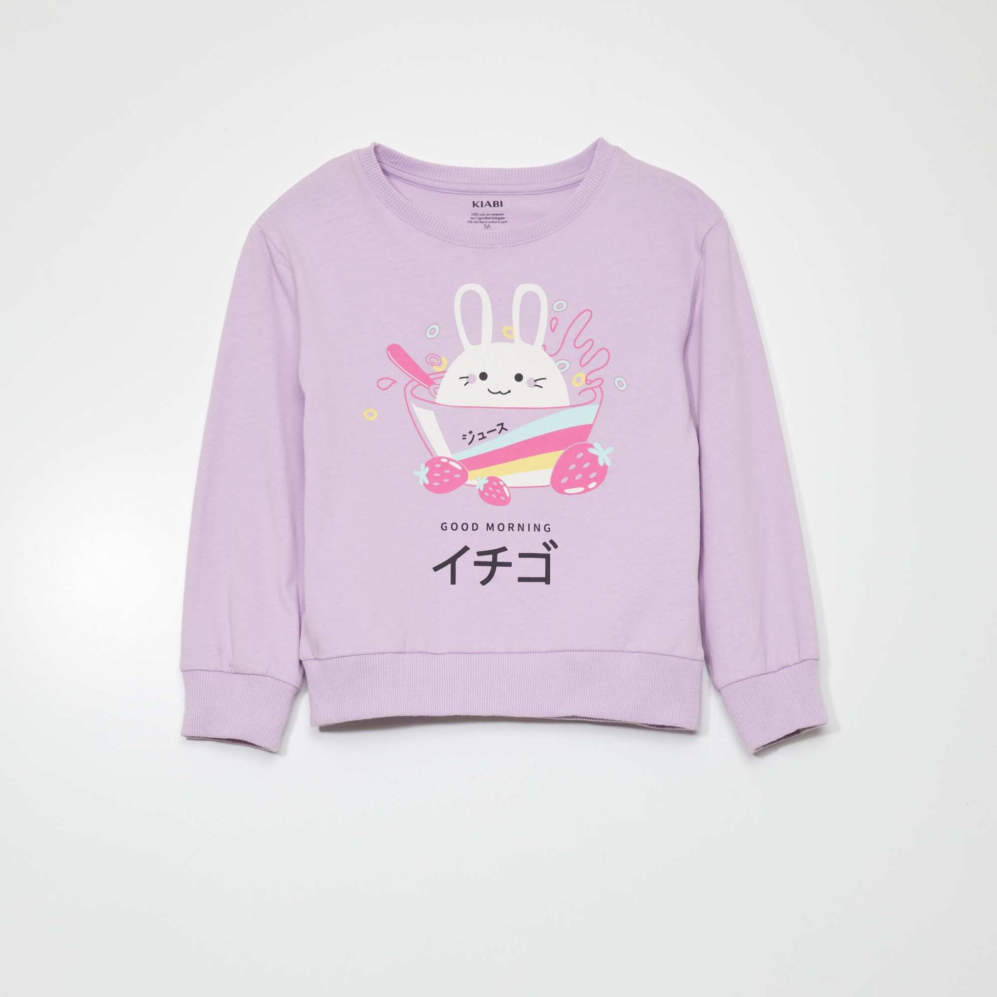 Long jersey pyjamas - Two-piece set PURPLE