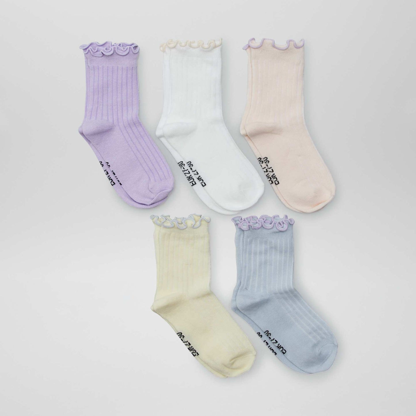 Pack of 5 pairs of socks PINK