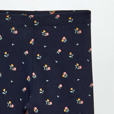 بنطال جيرسي طويل باللون الأزرق