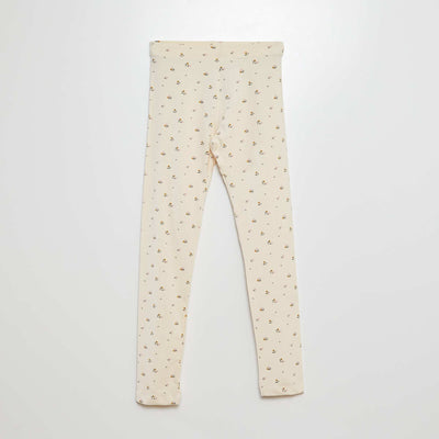 بنطال جيرسي طويل باللون البيج