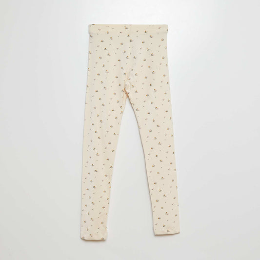 بنطال جيرسي طويل باللون البيج