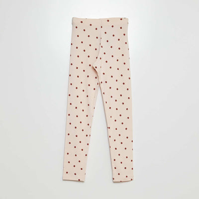 بنطال جيرسي طويل باللون الوردي