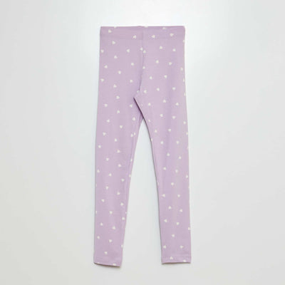 بنطال جيرسي طويل باللون الأرجواني