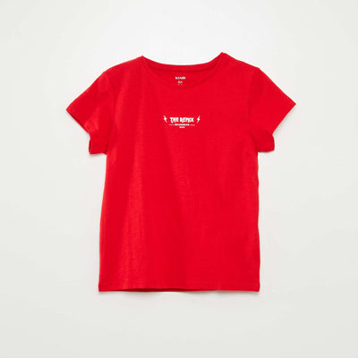 مجموعة من 3 قمصان قصيرة الأكمام باللون الرمادي