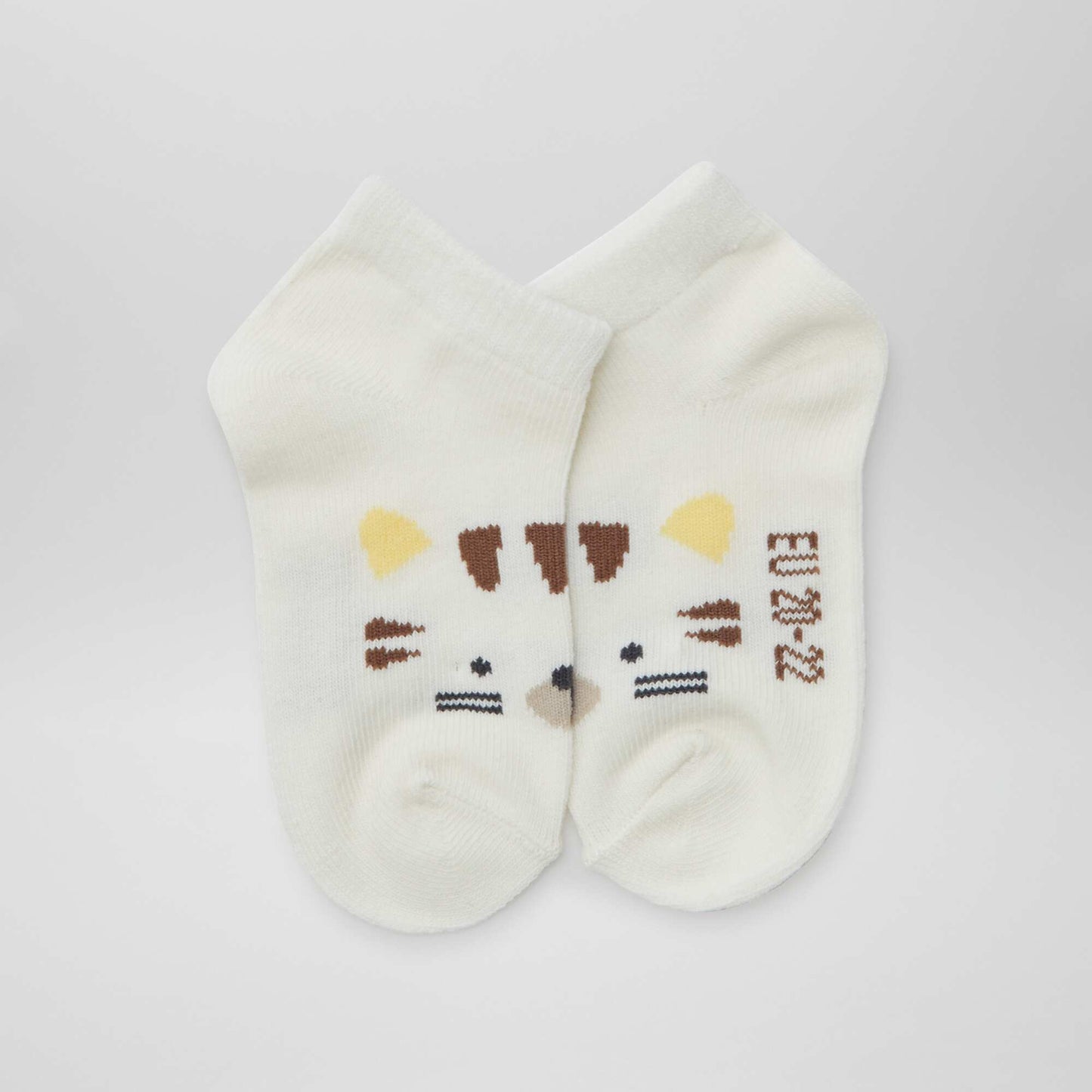 Pack of 5 pairs of invisible socks GREY