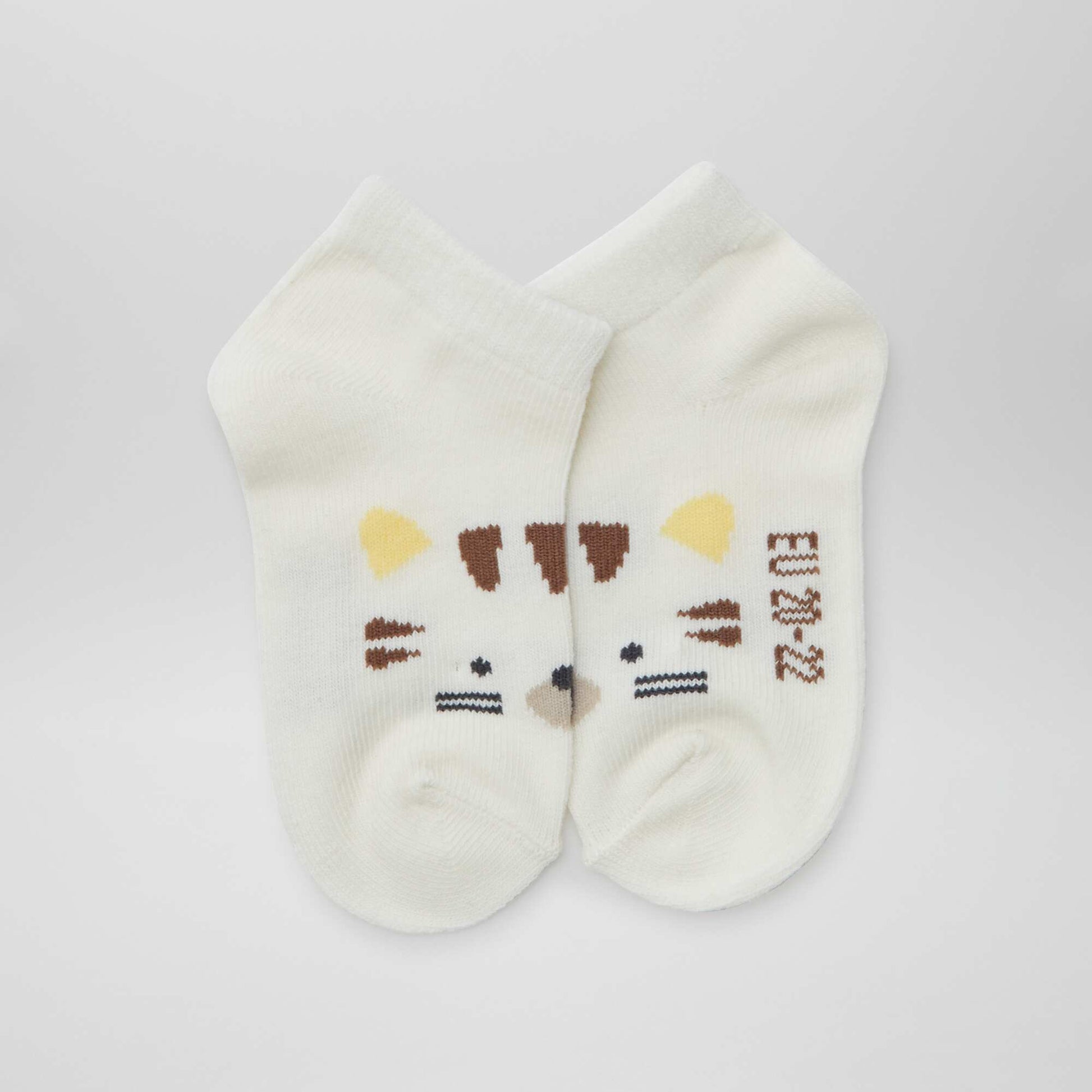 Pack of 5 pairs of invisible socks GREY