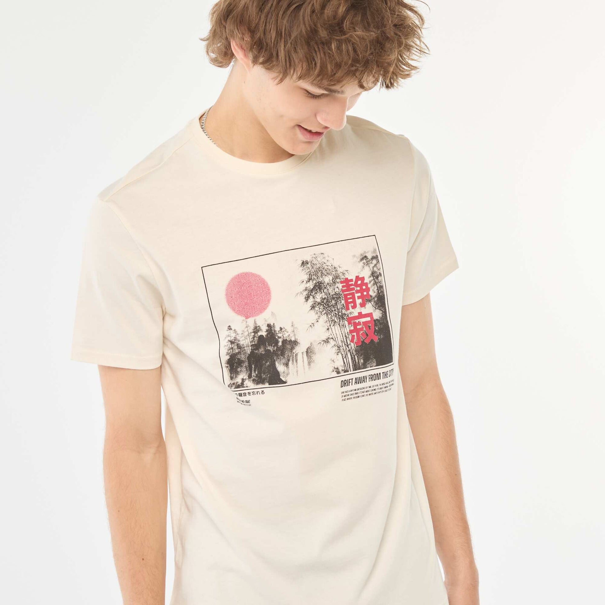 Printed short-sleeved T-shirt WHITE