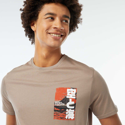 Printed short-sleeved T-shirt BEIGE