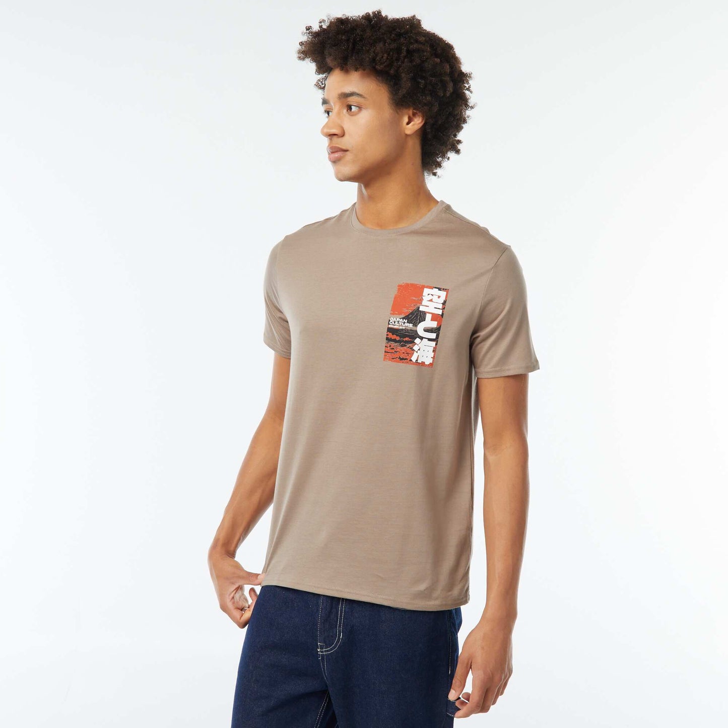 Printed short-sleeved T-shirt BEIGE