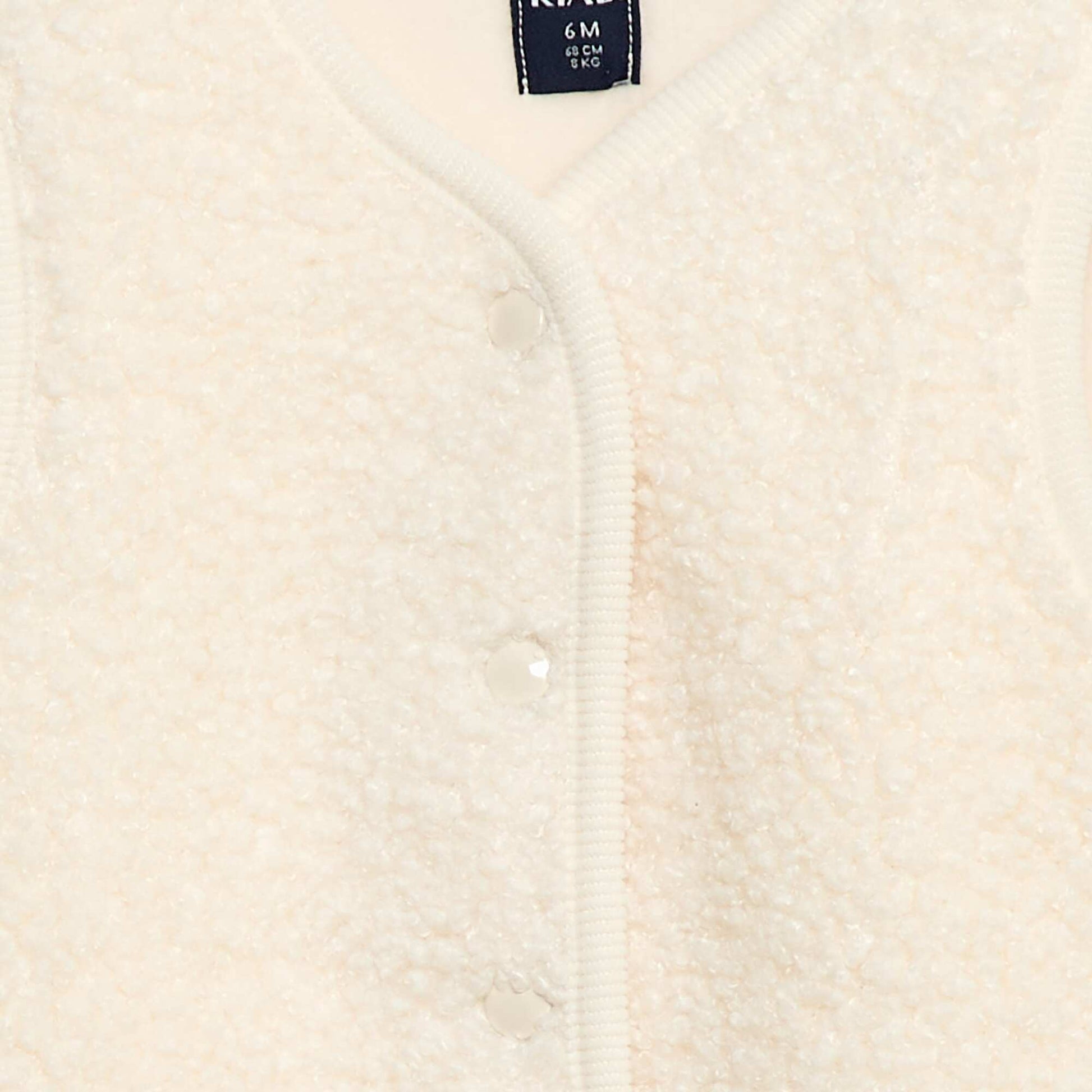 Sleeveless Sherpa Vest WHITE