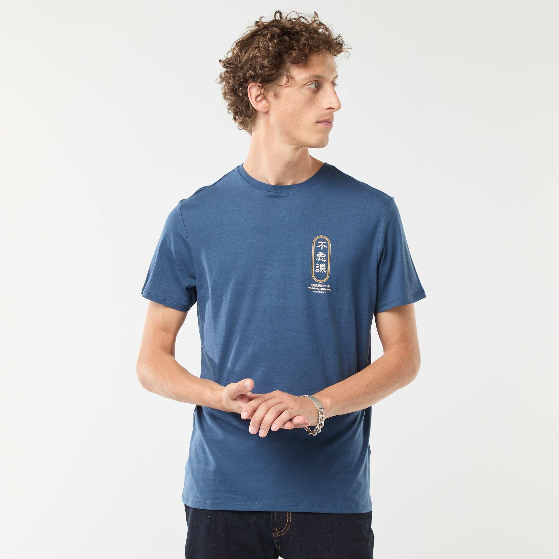 Short-sleeved printed T-shirt with round neck BLUE