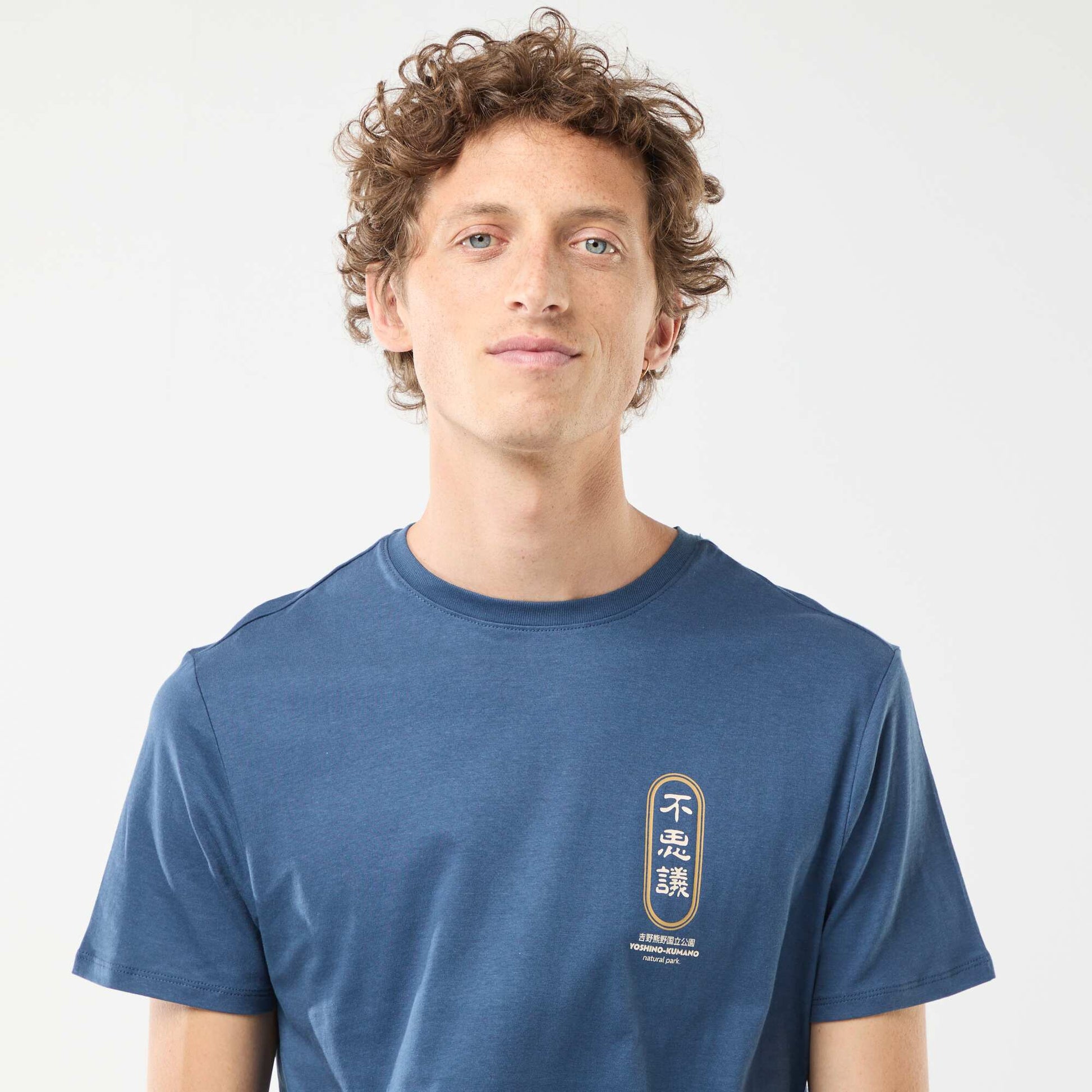Short-sleeved printed T-shirt with round neck BLUE