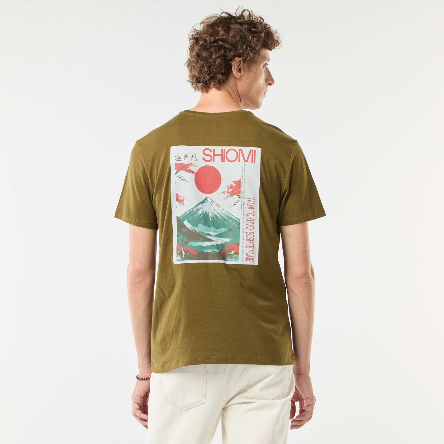 Short-sleeved printed T-shirt with round neck GREEN