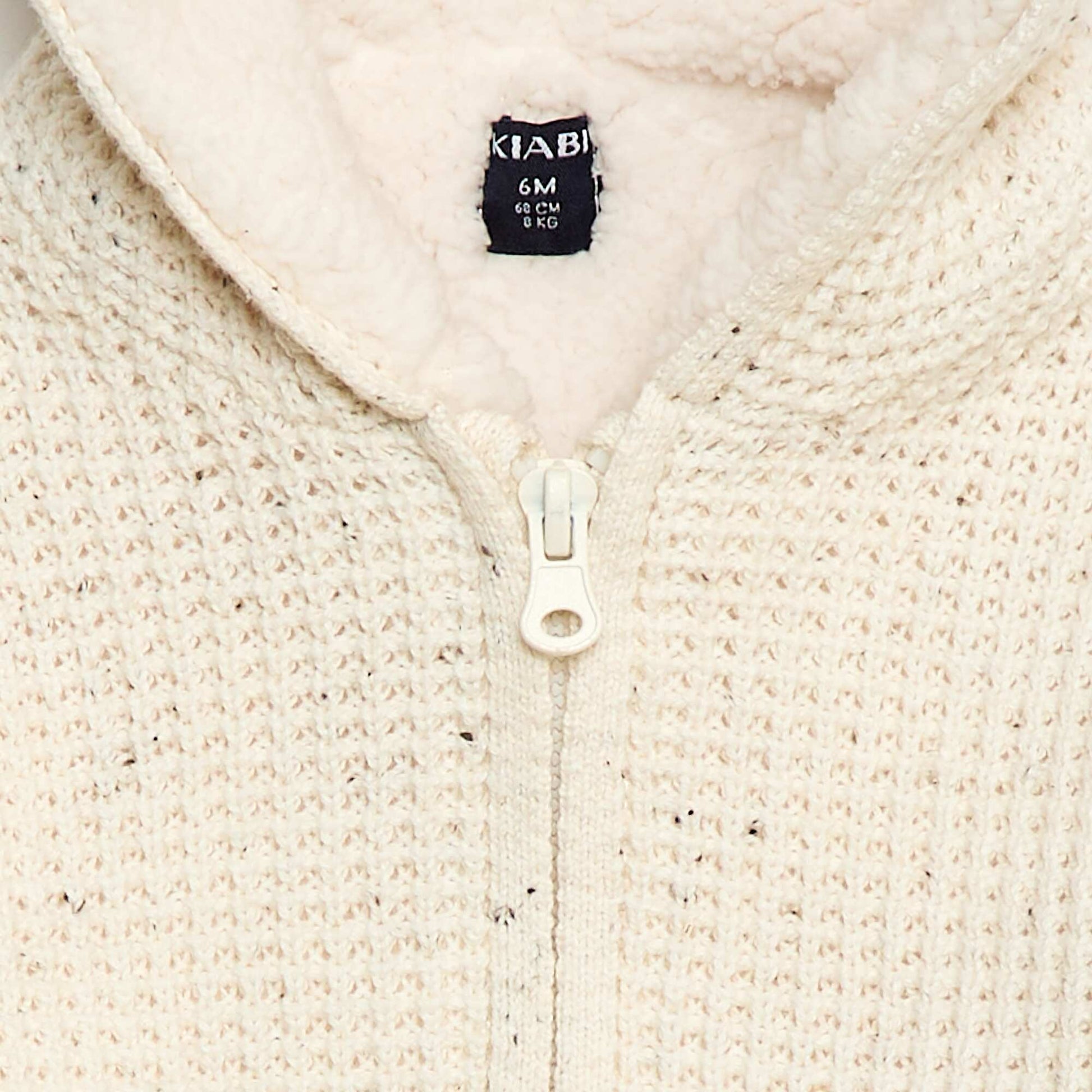 Warm Cotton Cardigan BEIGE