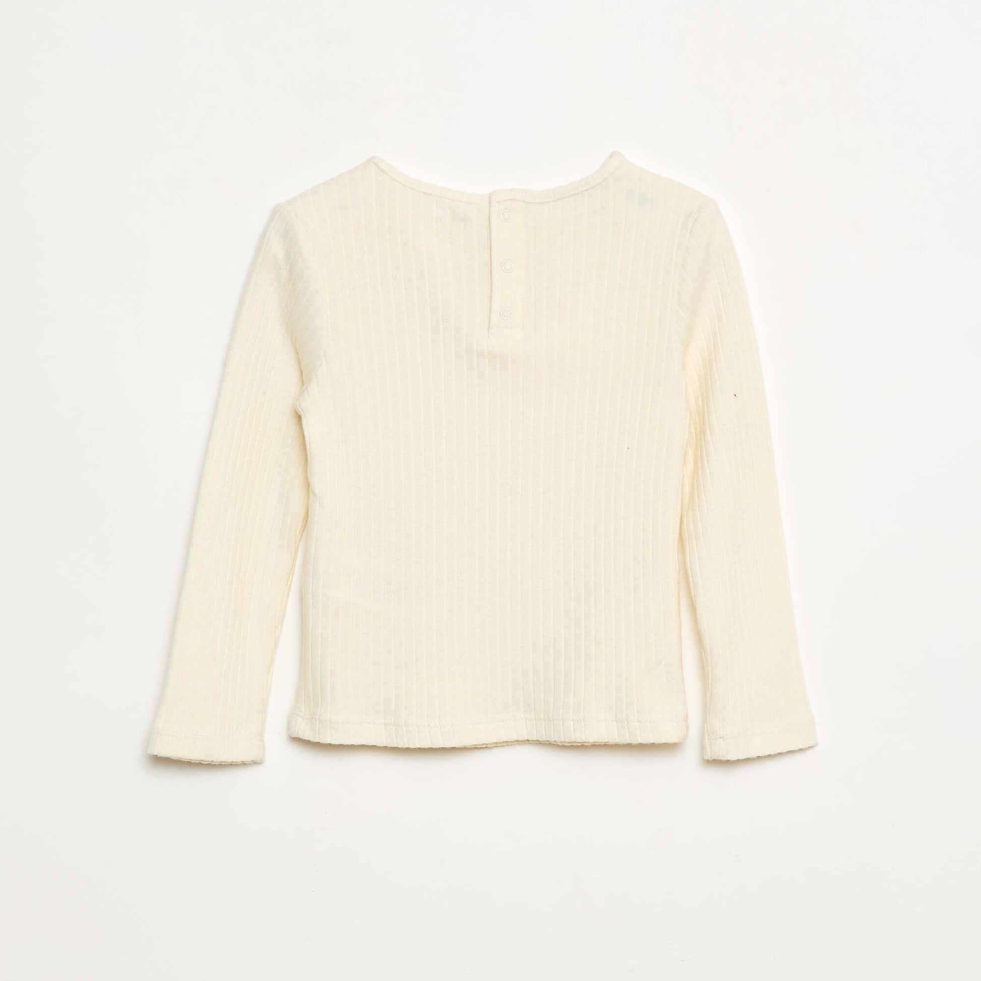 Ribbed Outfit with Sleeveless Jacket - 3 Piece Set BEIGE